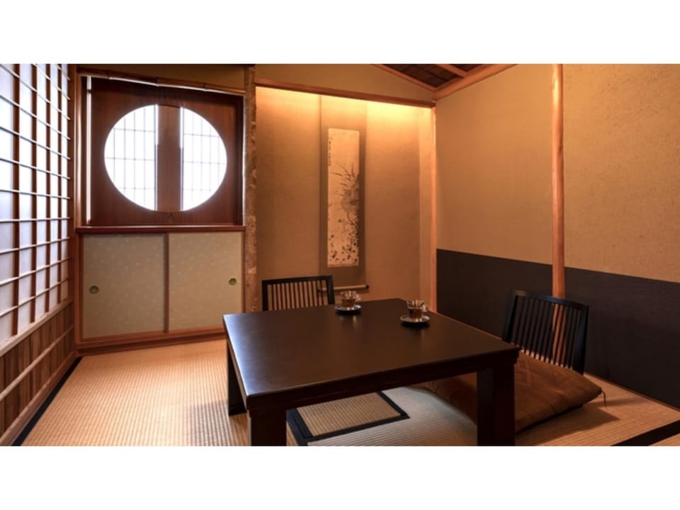 Rinn Gion Hanatouro - Vacation STAY 87733v Hotel in Kyoto