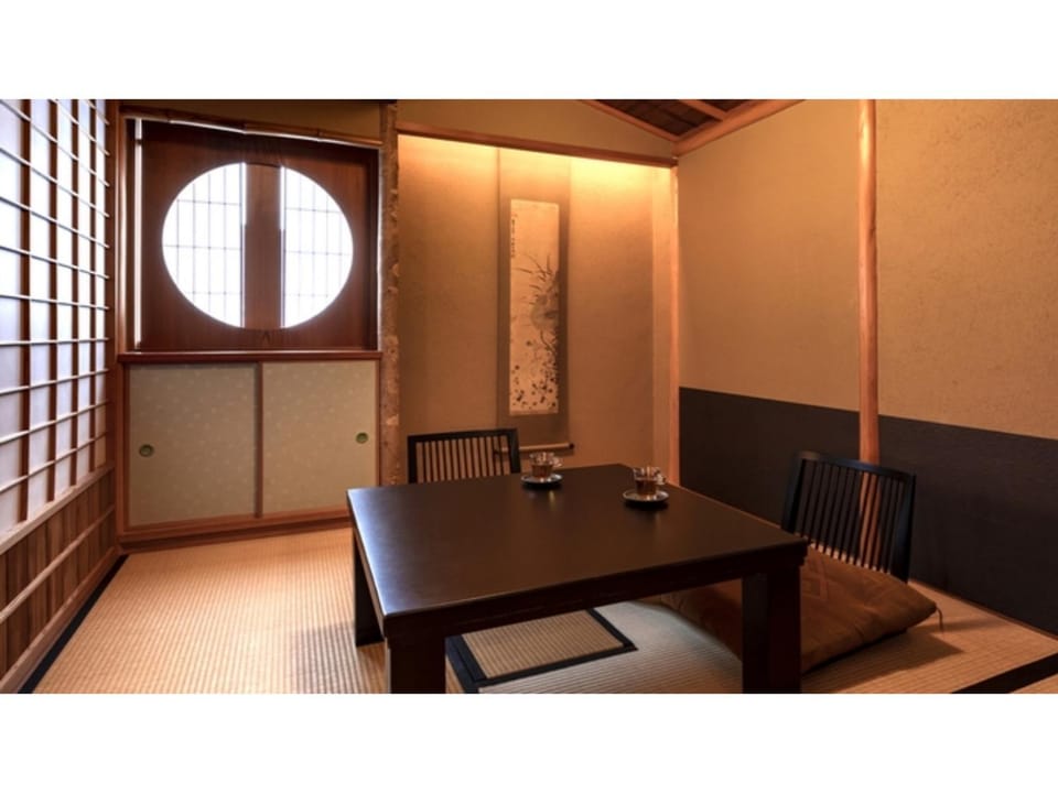 Rinn Gion Hanatouro - Vacation STAY 87736v Hotel in Kyoto
