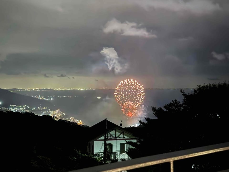 Atami City - House - Vacation STAY 20934 House in Shizuoka Prefecture