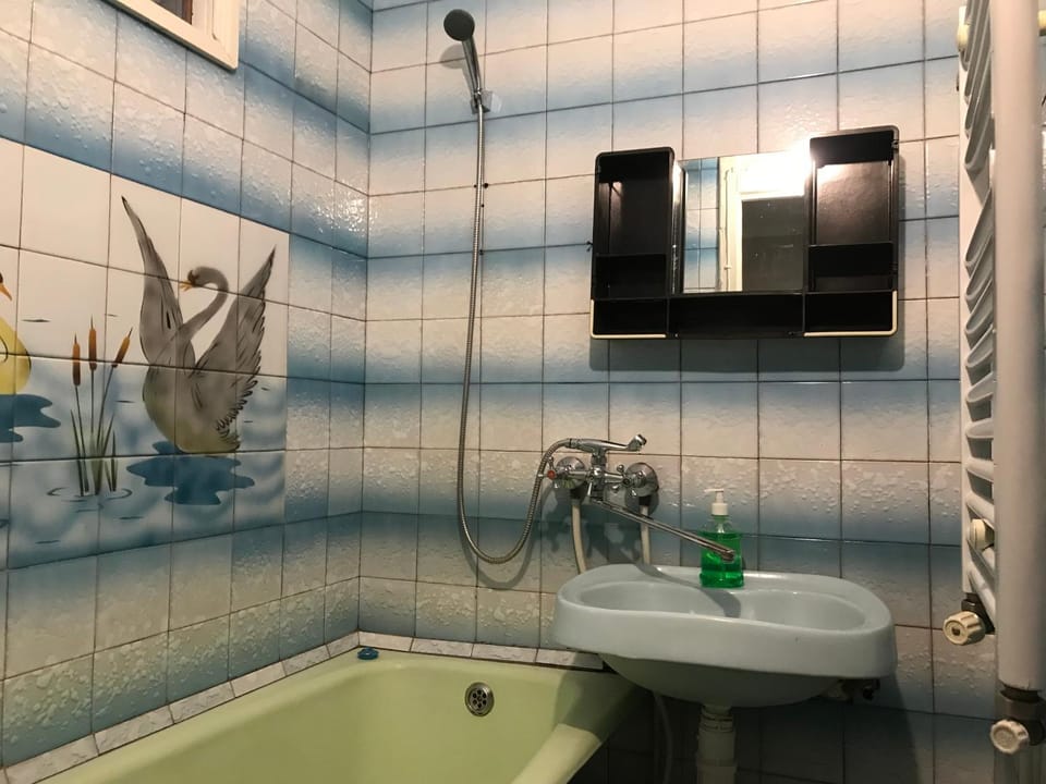 Shower, Bathroom, Bath