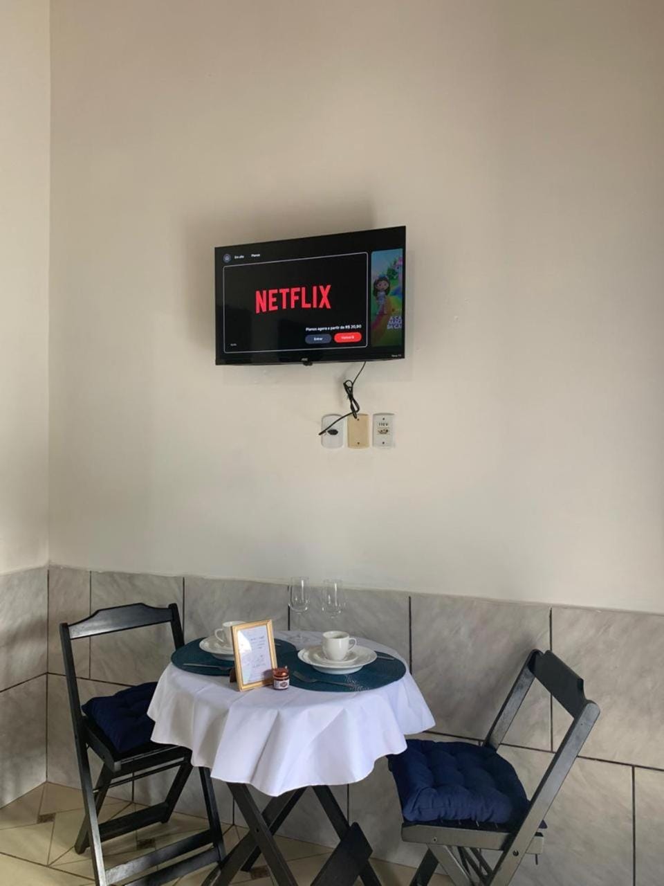 TV and multimedia