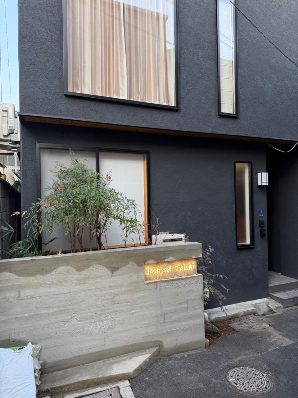 Property building, Day