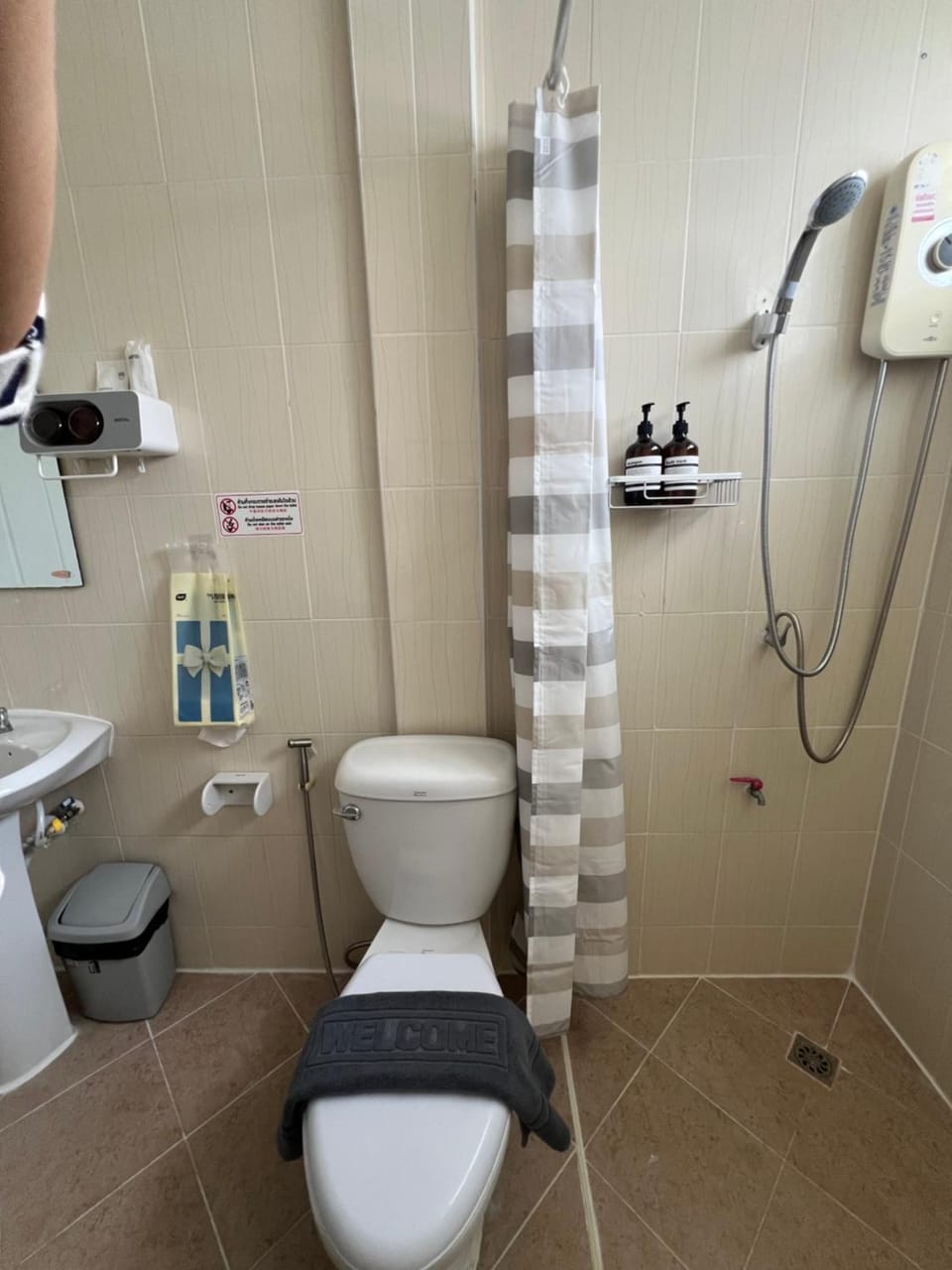 Toilet
