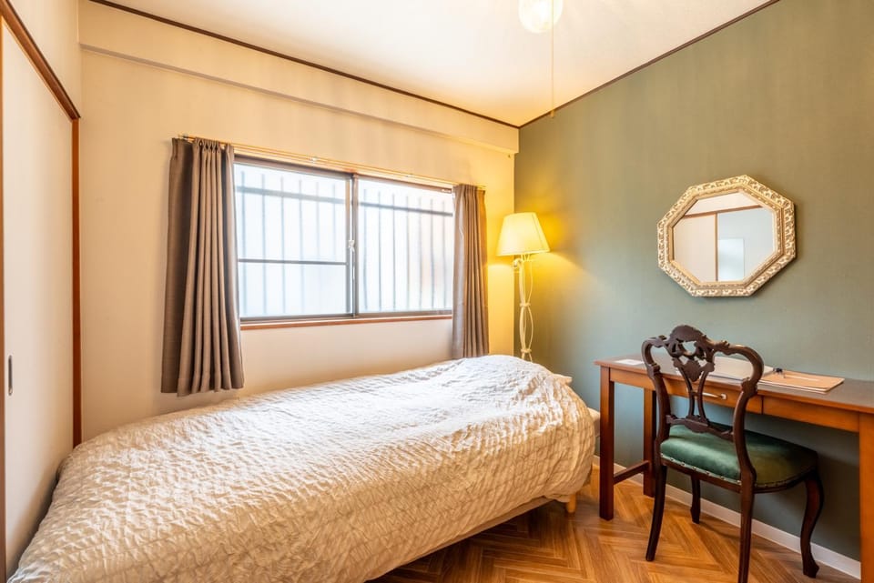 Nagomi Apartment in Osaka