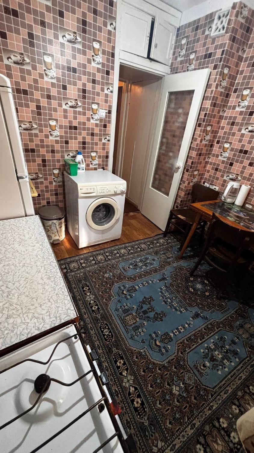washing machine