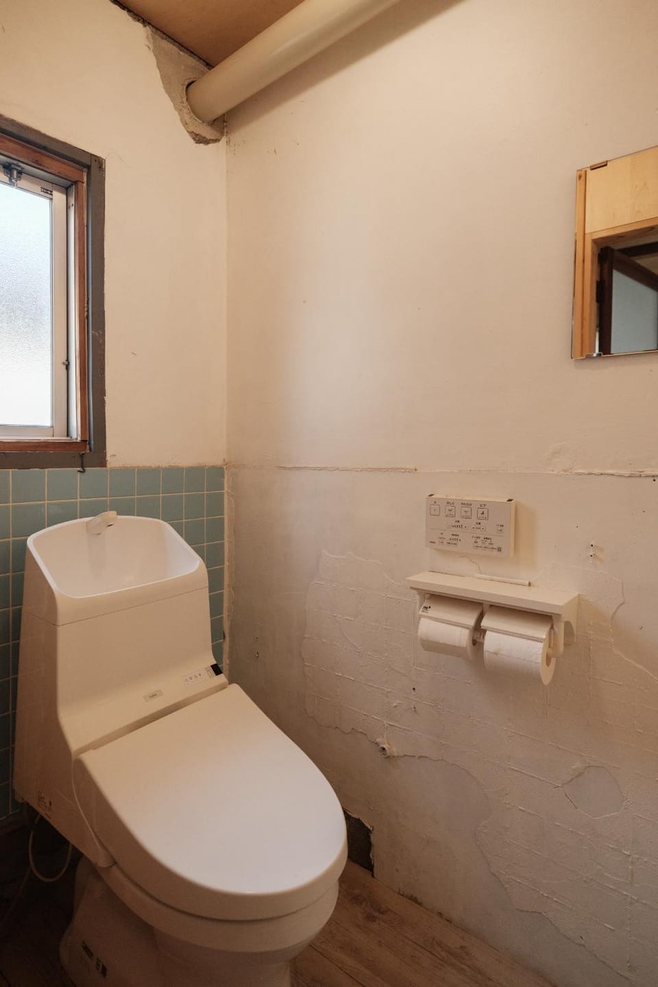 Obi house B2離れ Apartment in Japan