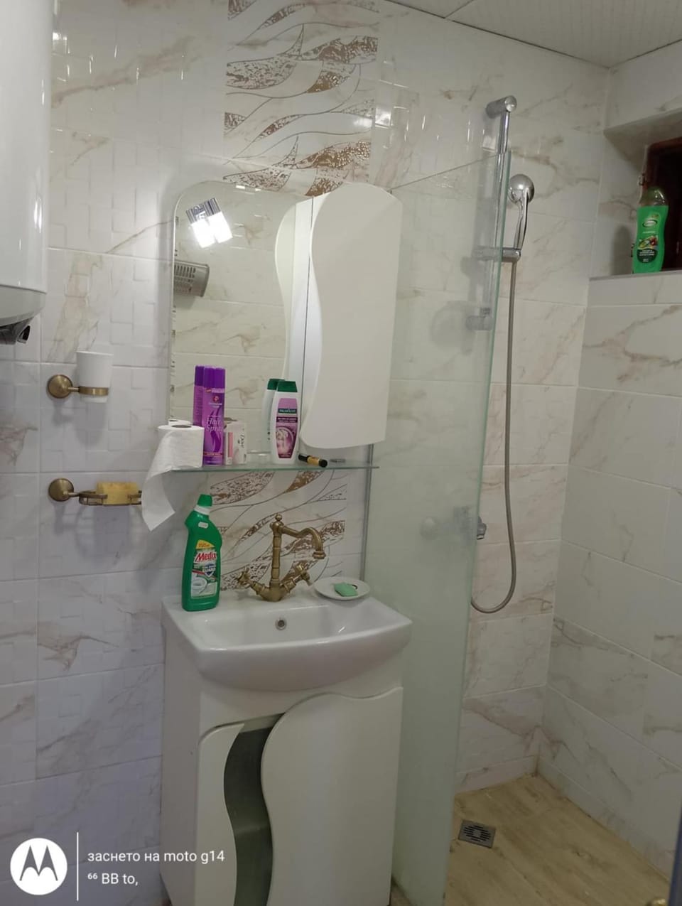 Вила Релакс Villa in Pleven