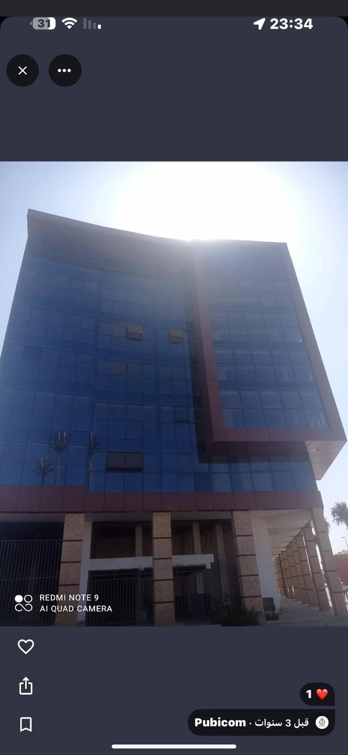 Property building, Day