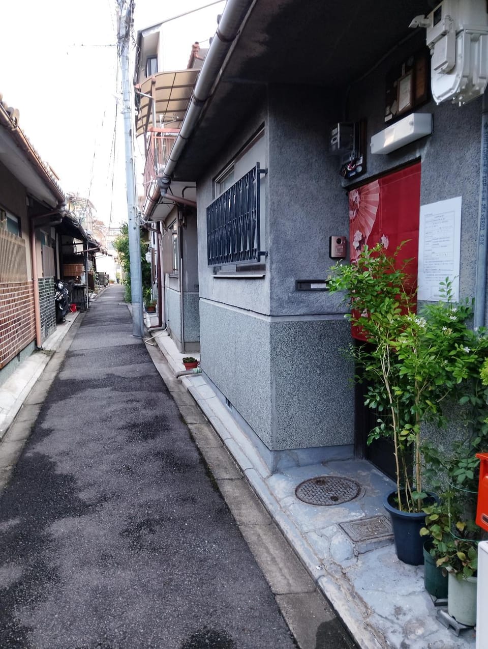 TotoKa 土々香, Kyomachiya, 8 mints from Kyoko Station Country House in Kyoto