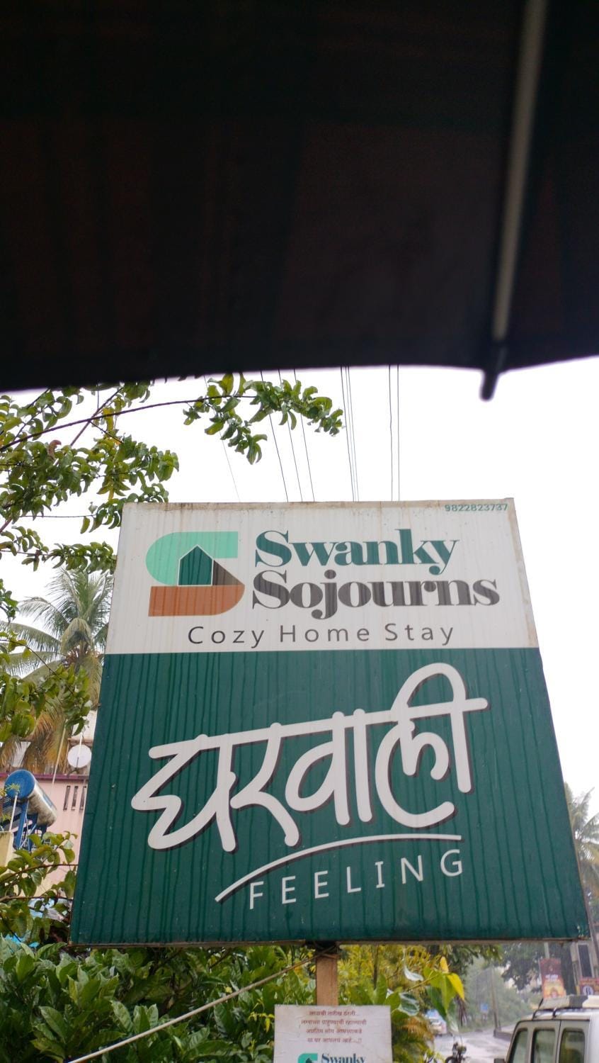 Property logo or sign
