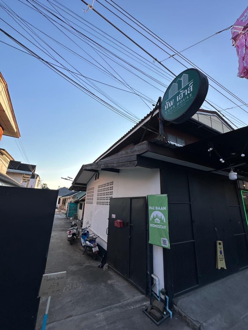 Cups house คัพเฮาส์ Hostel in Thailand