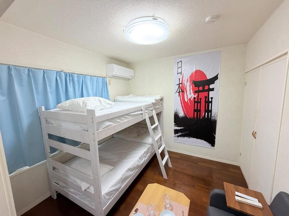 bunk bed