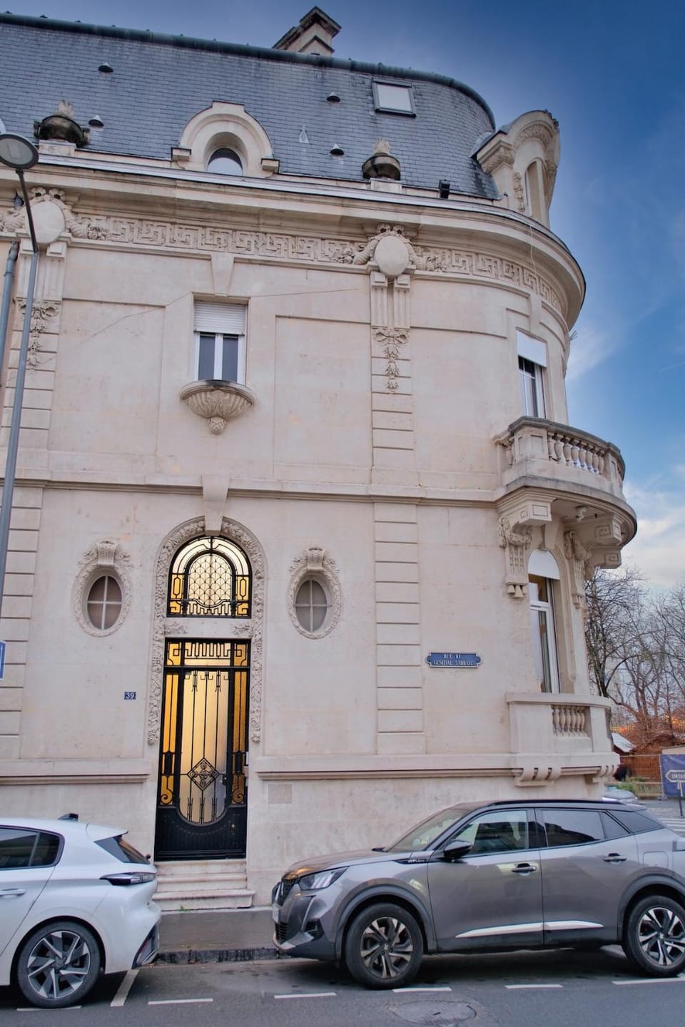 La porte de Mars - Air conditioning Apartment in Reims