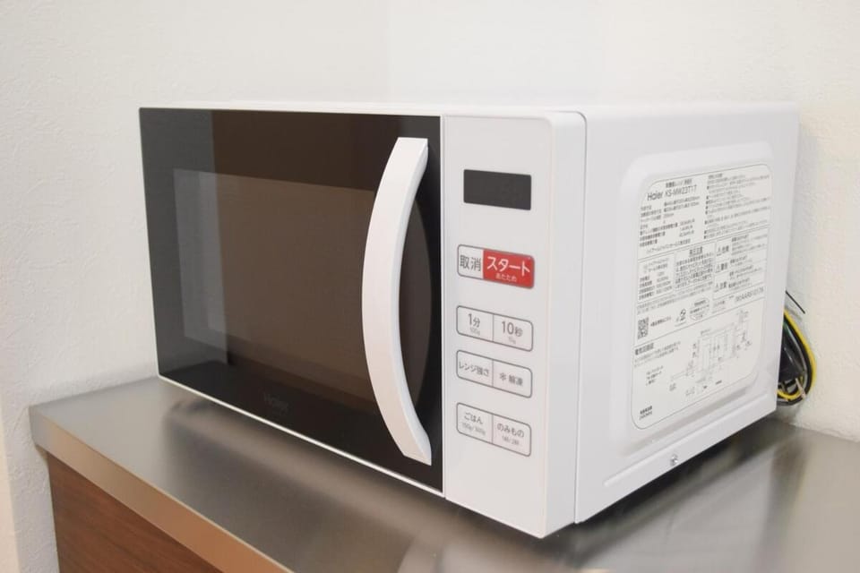 福の荘 空港3号棟 Apartment in Fukuoka