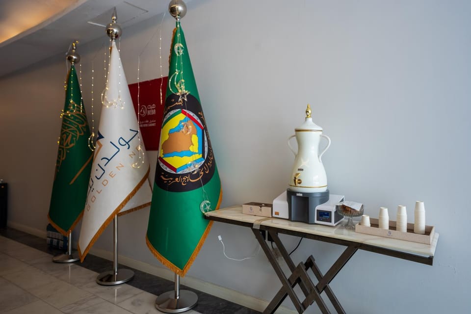 Property building, Lobby or reception