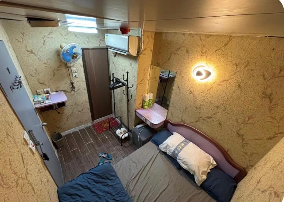金葉別墅 Apartment in Hong Kong