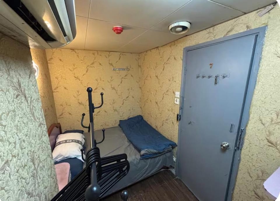 金葉別墅 Apartment in Hong Kong