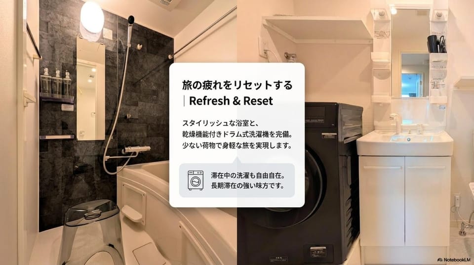 Quatre Heiwajima Convenient access to Haneda Airport! Easy access to Shinagawa and Shibuya Apartment in Kanagawa Prefecture