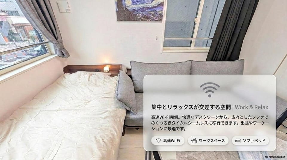 Quatre Heiwajima Convenient access to Haneda Airport! Easy access to Shinagawa and Shibuya Apartment in Kanagawa Prefecture