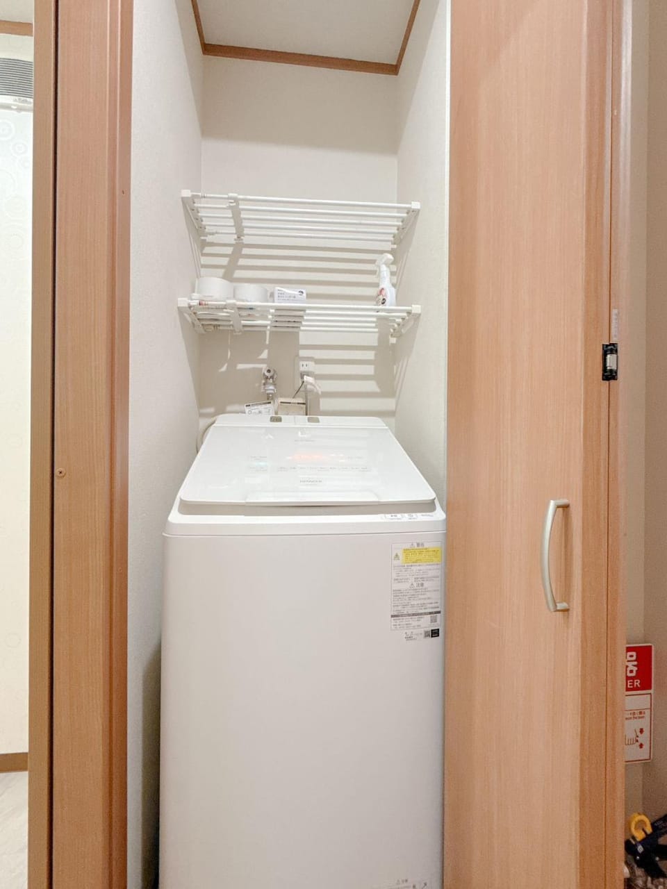 washing machine