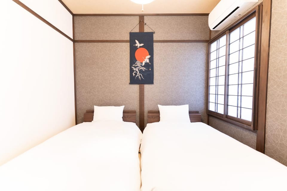 蛮子民宿 二条城 竹 Apartment in Kyoto