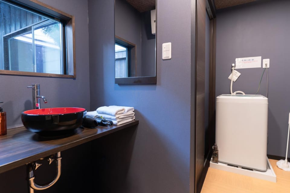 蛮子民宿 司 Apartment in Kyoto