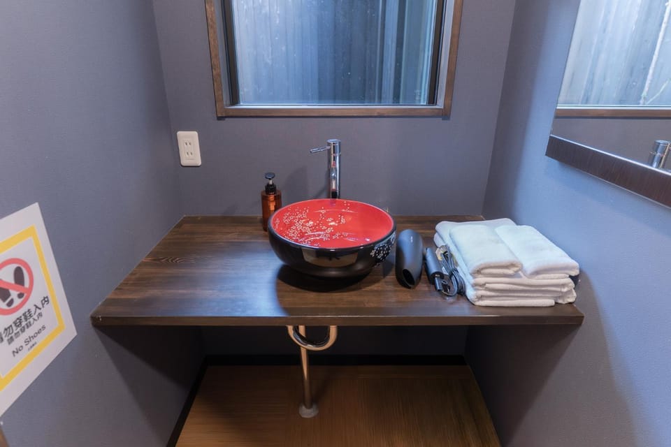 蛮子民宿 司 Apartment in Kyoto