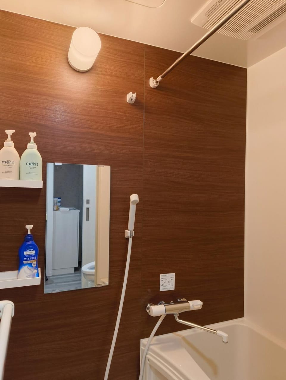 Shower, Bathroom, Bath