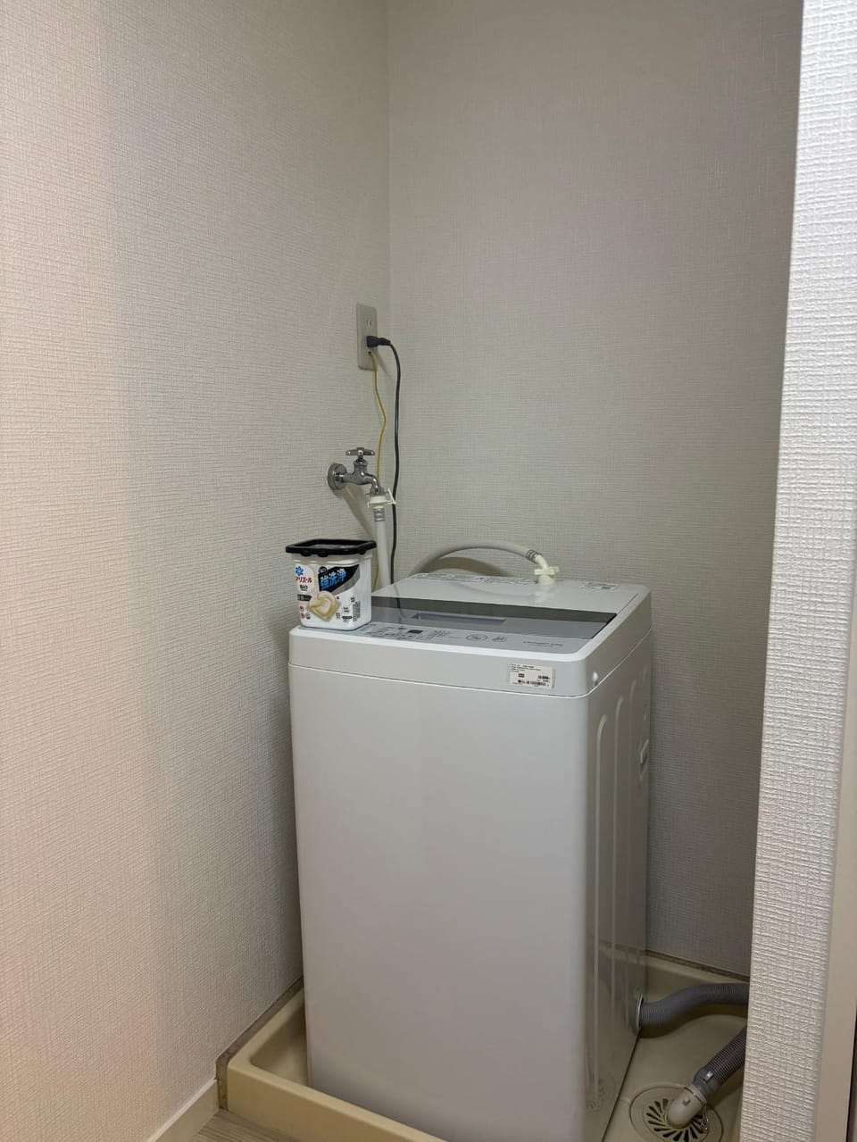 P-Stay広島富士見町302 Bed and Breakfast in Hiroshima
