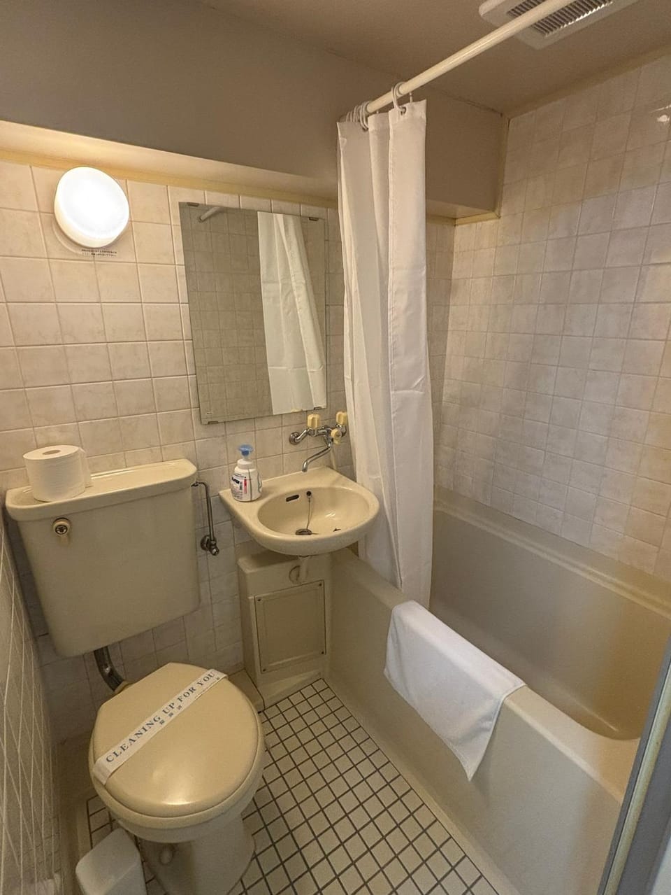 P-Stay広島富士見町303 Bed and Breakfast in Hiroshima