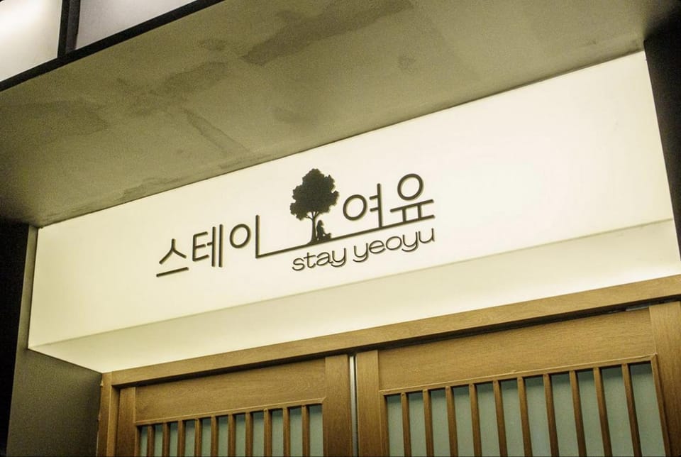 Hotel Stay Yeoyu Hotel in Seoul