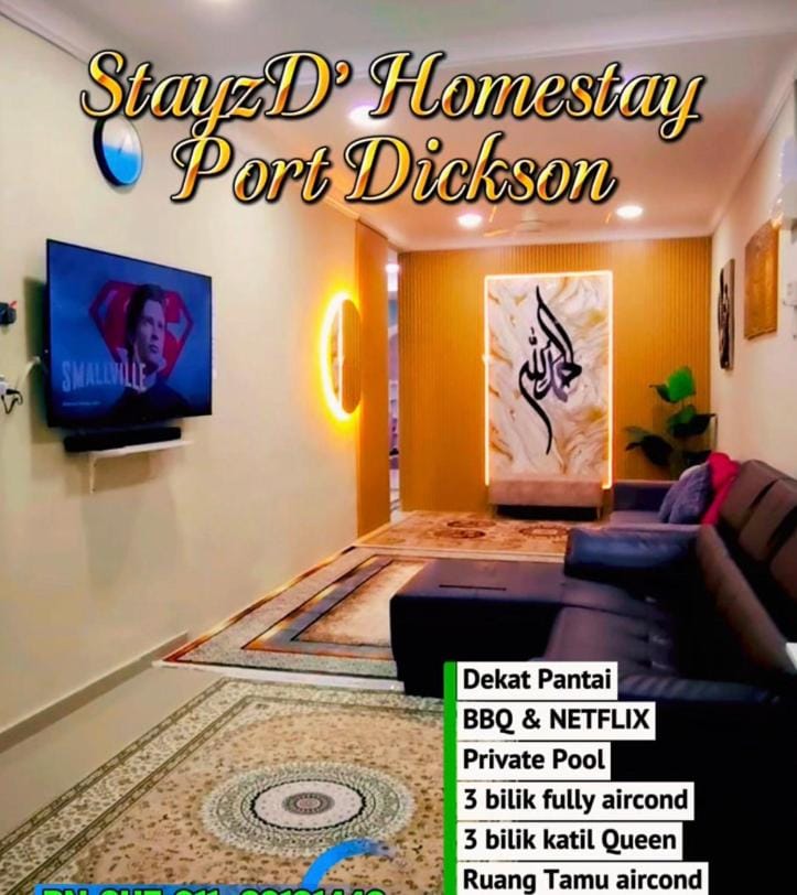 Communal lounge/ TV room, TV and multimedia, Living room, Seating area, Evening entertainment