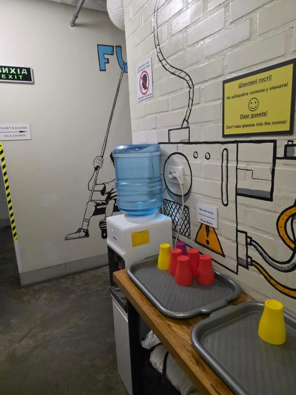 The Hostel Hostel in Kiev City - Kyiv