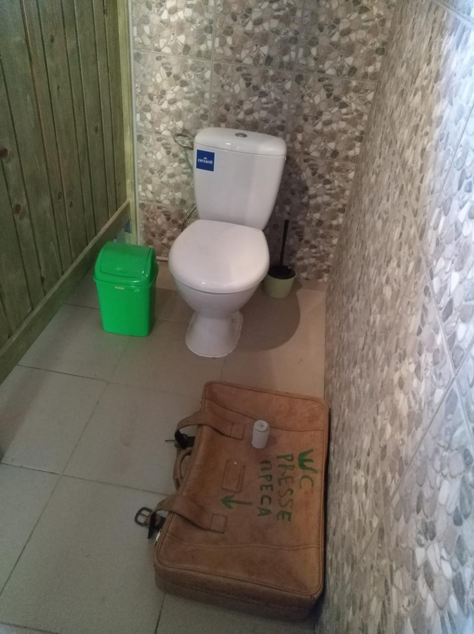 Area and facilities