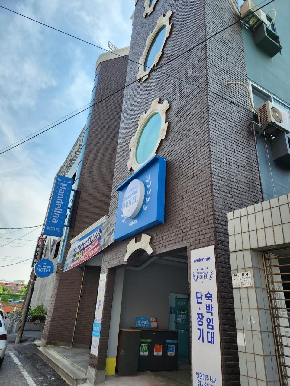만델리나스테이 Motel in Busan