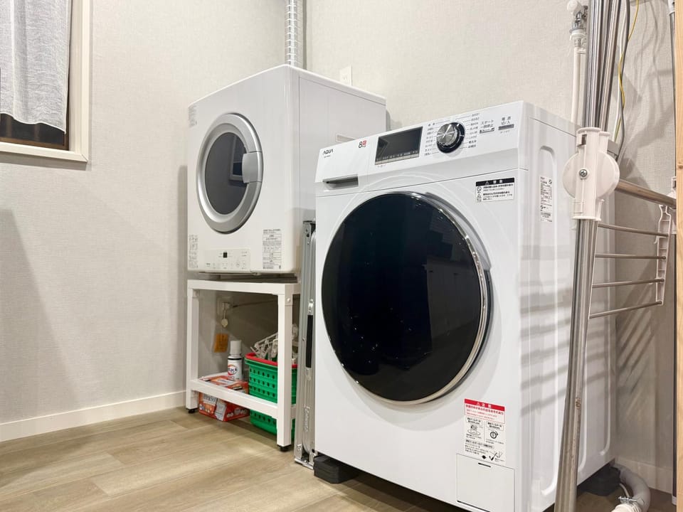 washing machine