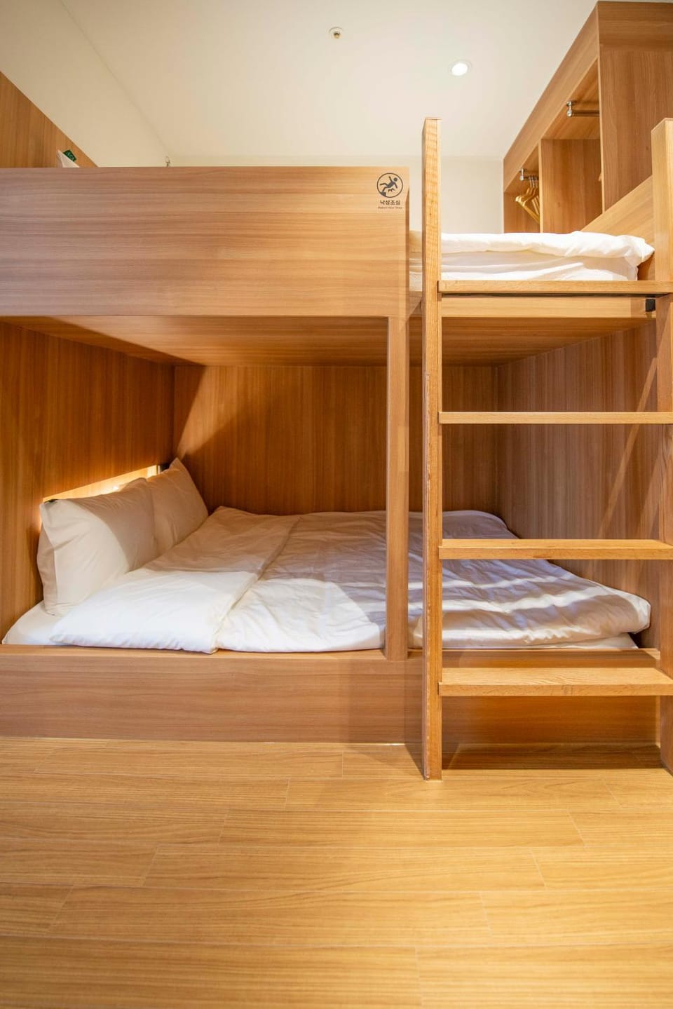 Bed, bunk bed
