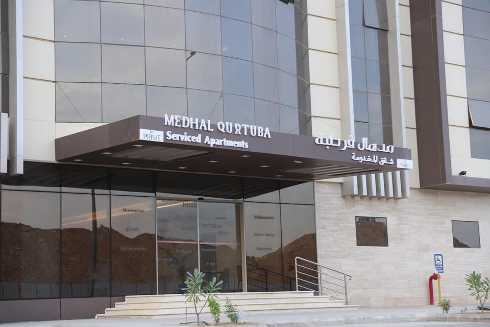 Facade/entrance, Day