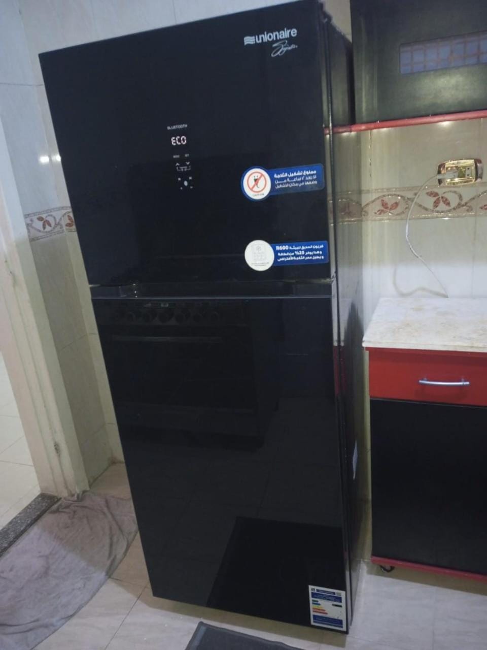 مدينه نصر مكرم عبيد امام سيتي ستارز Apartment in Cairo Governorate