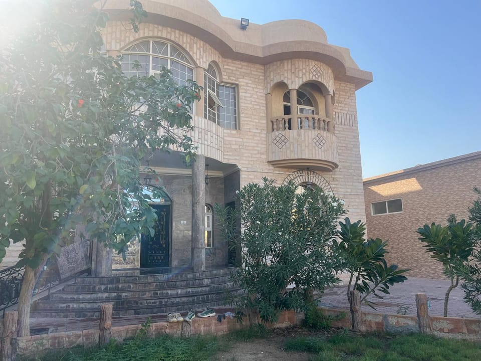 doge villa 1 Vacation rental in Dubai