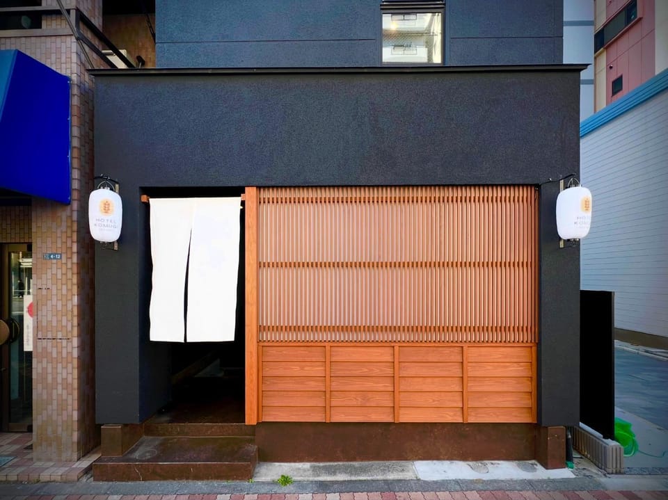 Property building, Facade/entrance