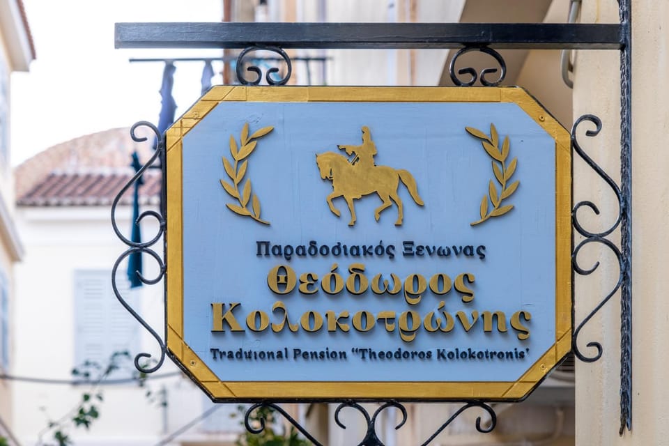 Logo/Certificate/Sign