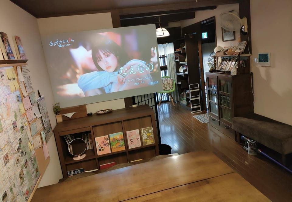 TV and multimedia, Living room