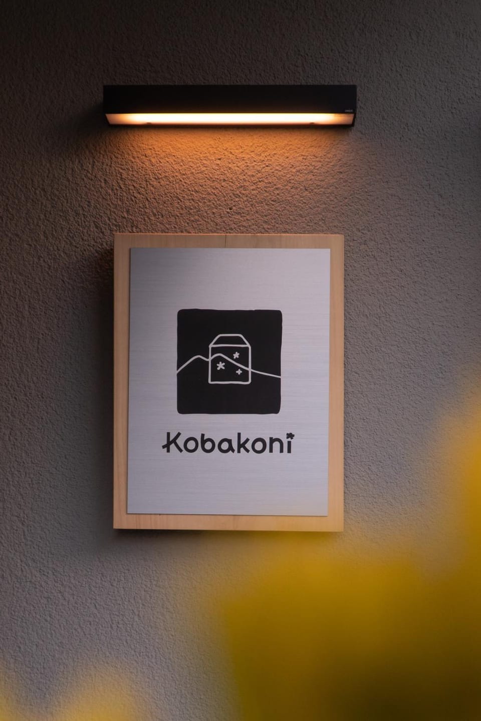 Property logo or sign