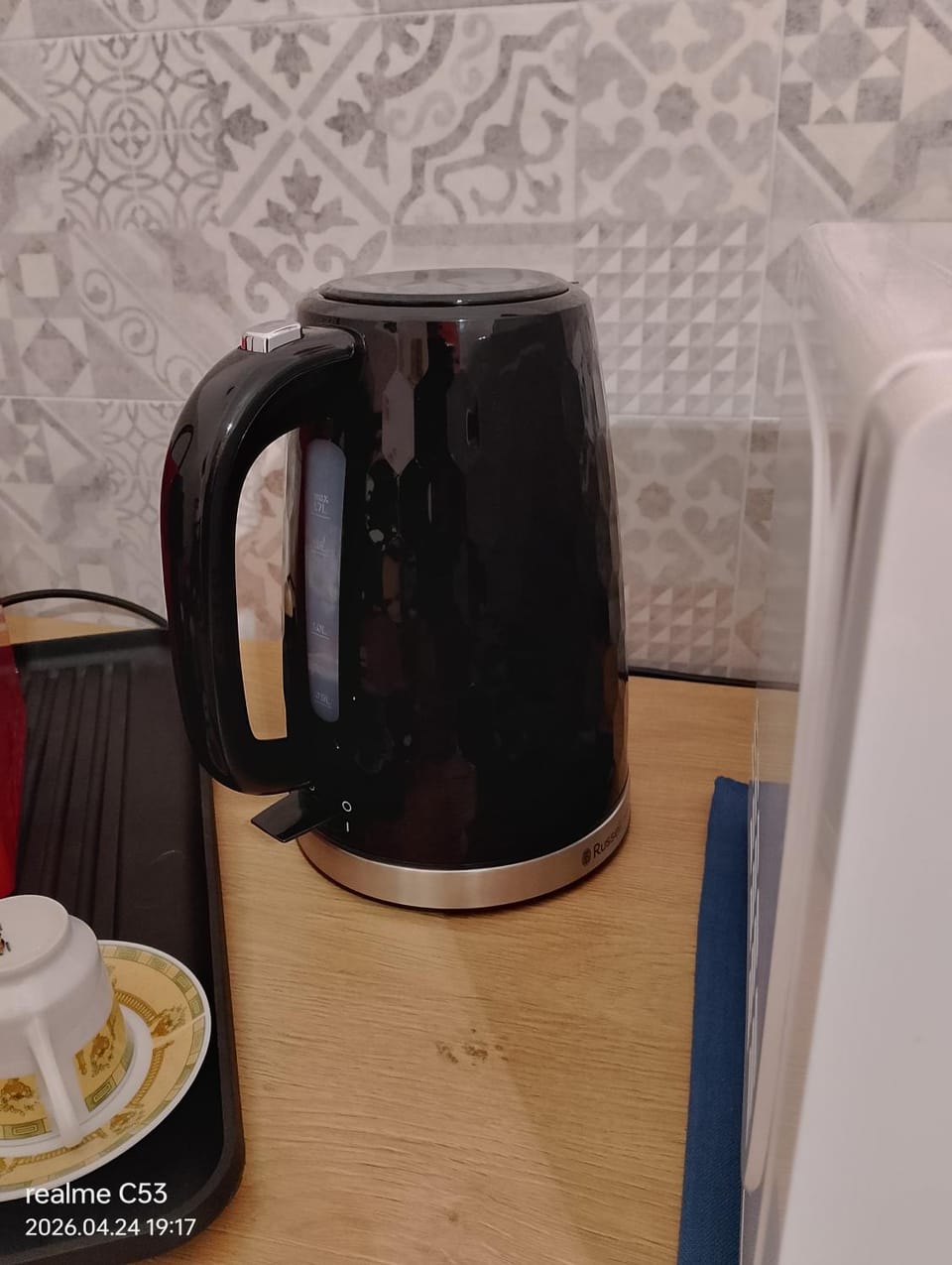 Coffee/tea facilities