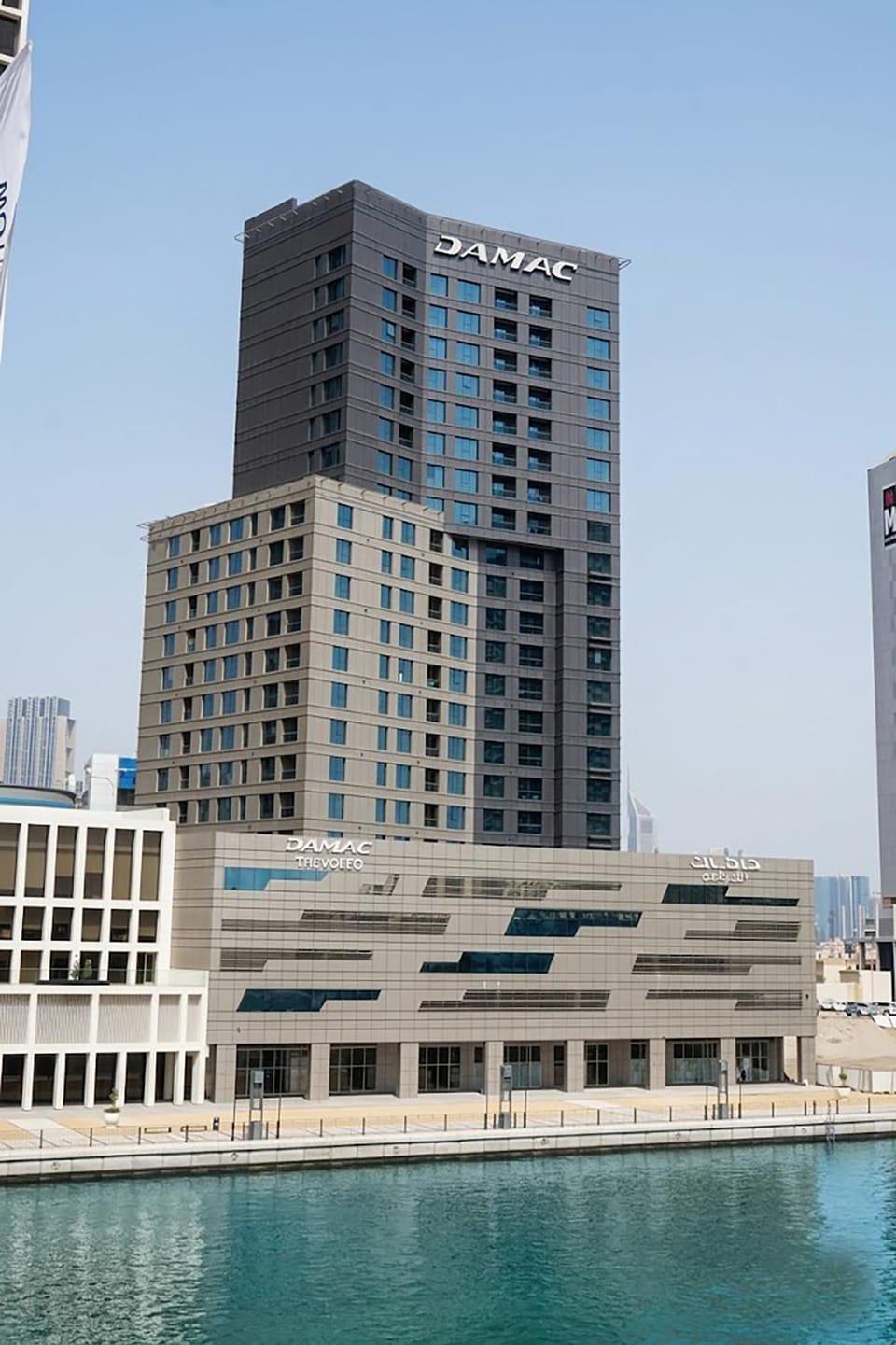 Property building, City view