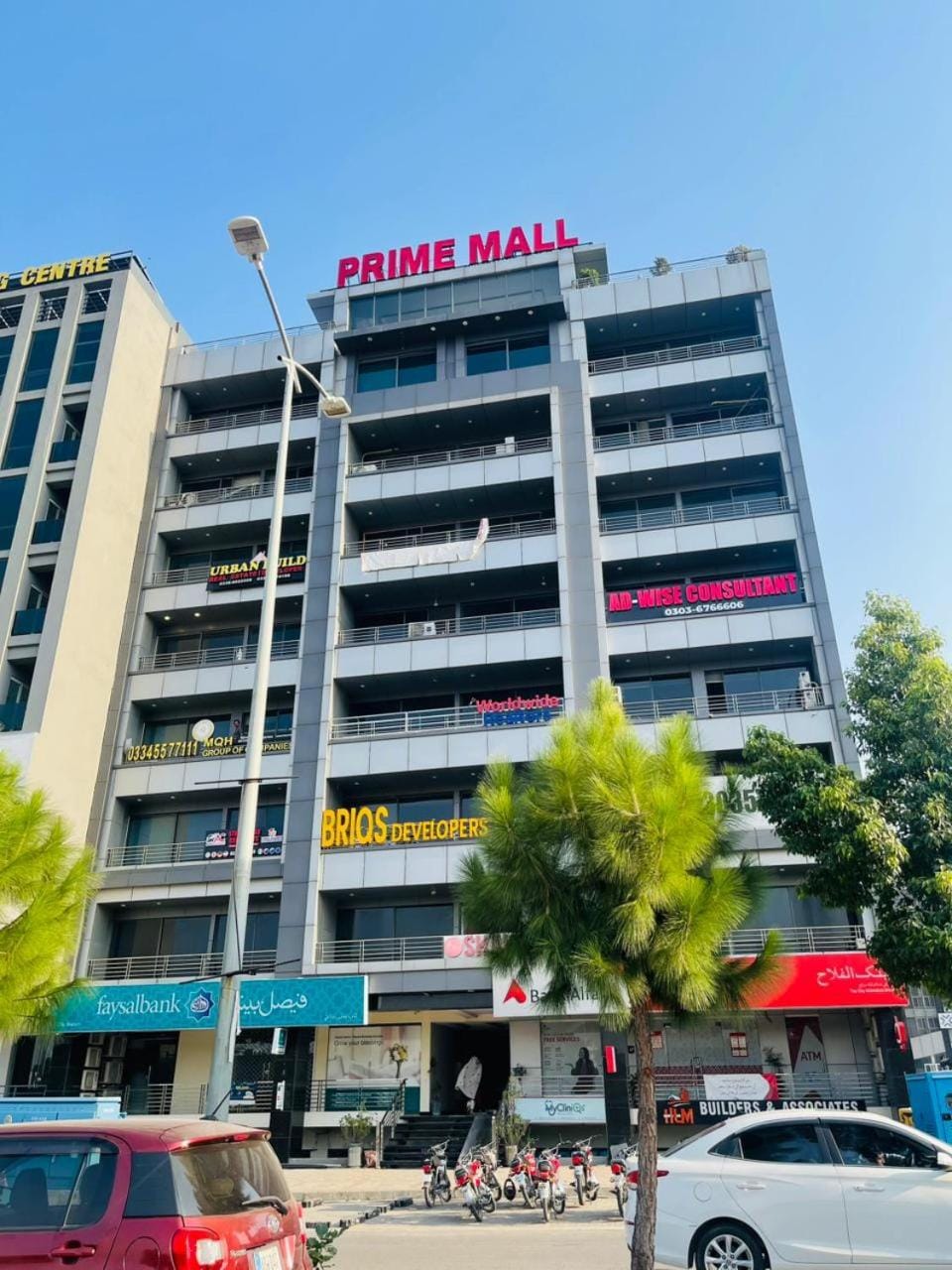 Comfort retreat Apartment in Islamabad