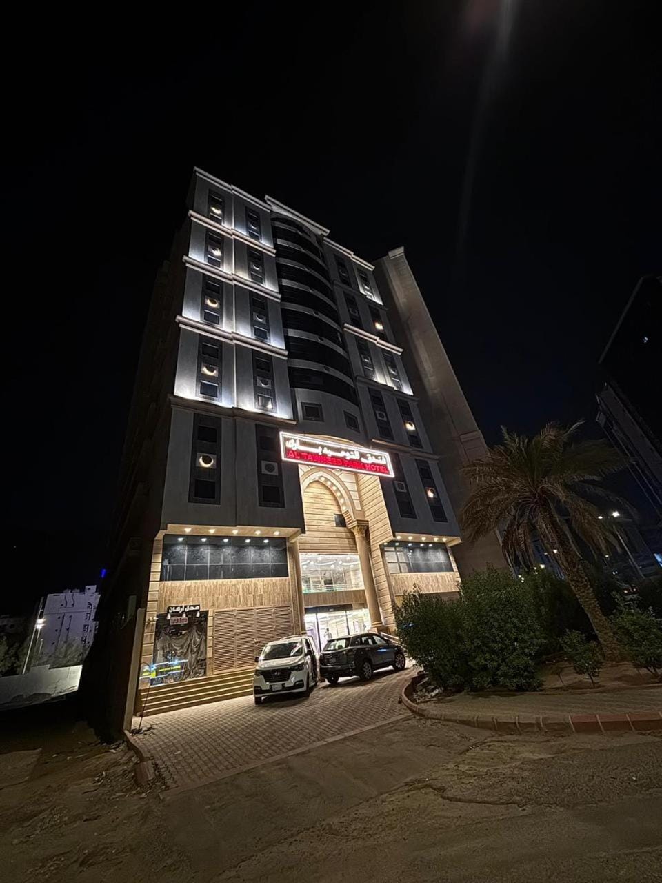 Property building