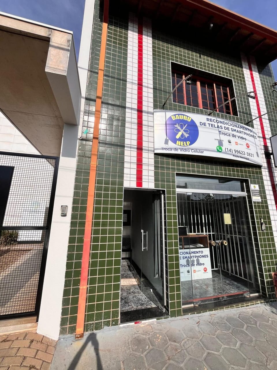 Facade/entrance