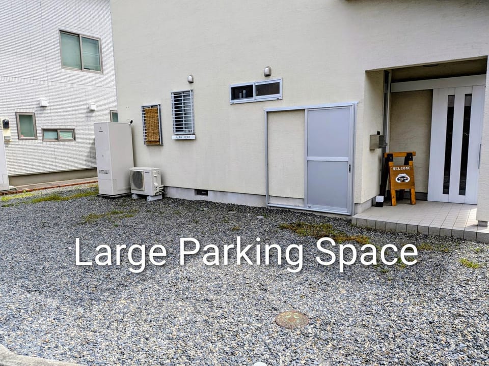 Frog Inn - Entire House for Private Use Apartment in Shizuoka Prefecture
